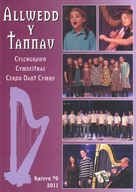 Cover image for Allwedd y Tannau (70) 2011, isbn: 0064532006