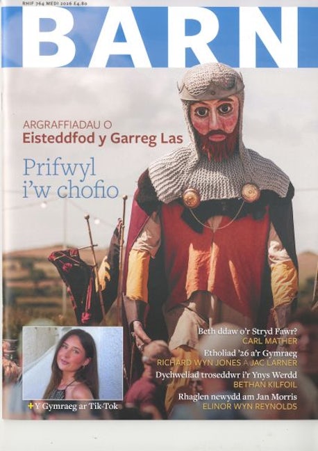 Cover image for Barn 764 (Medi 2026), isbn: 6I13574256