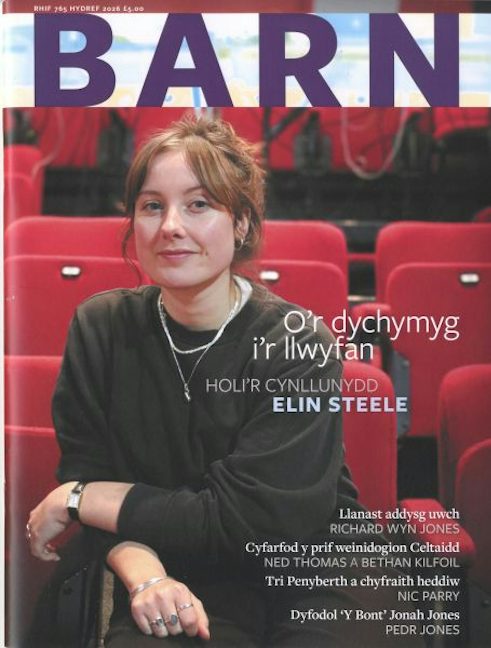 Cover image for Barn 765 (Hydref 2026), isbn: 7I13574256