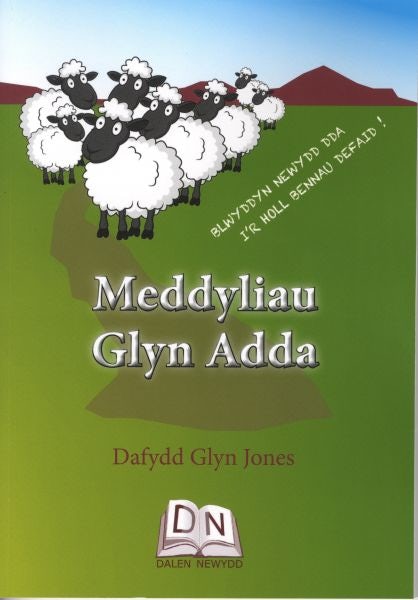Cover image for Meddyliau Glyn Adda, isbn: 9780995539969