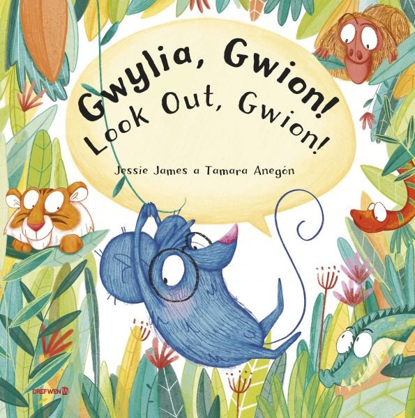Cover image for Gwylia, Gwion!, isbn: 9781784232177