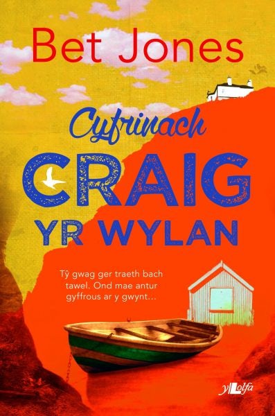 Cover image for Cyfrinach Craig yr Wylan, isbn: 9781784611002