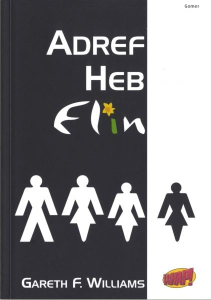 Cover image for Cyfres Whap!: Adref Heb Elin, isbn: 9781785623585
