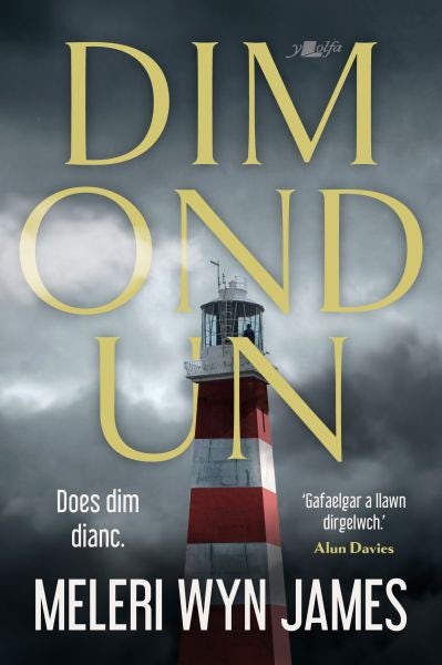 Cover image for Dim ond un, isbn: 9781800992214