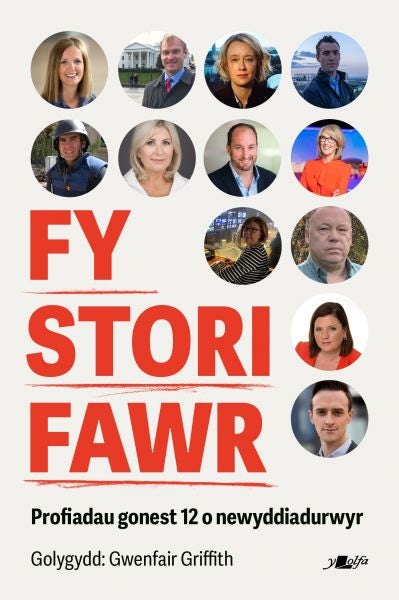 Cover image for Fy Stori Fawr, isbn: 9781800993785