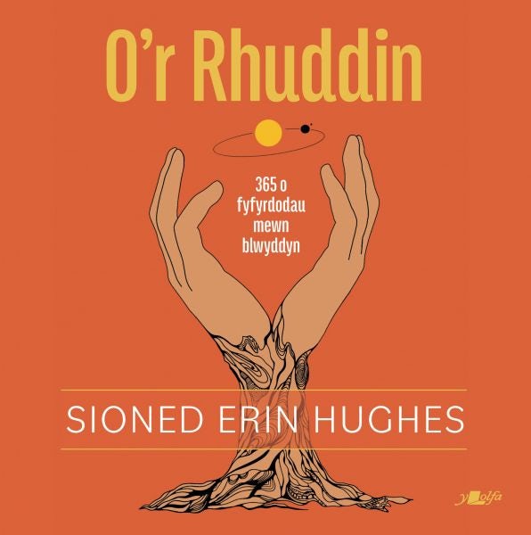 Cover image for O'r Rhuddin, isbn: 9781800995468