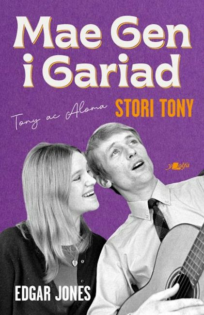 Cover image for Mae Gen i Gariad - Stori Tony, isbn: 9781800999053