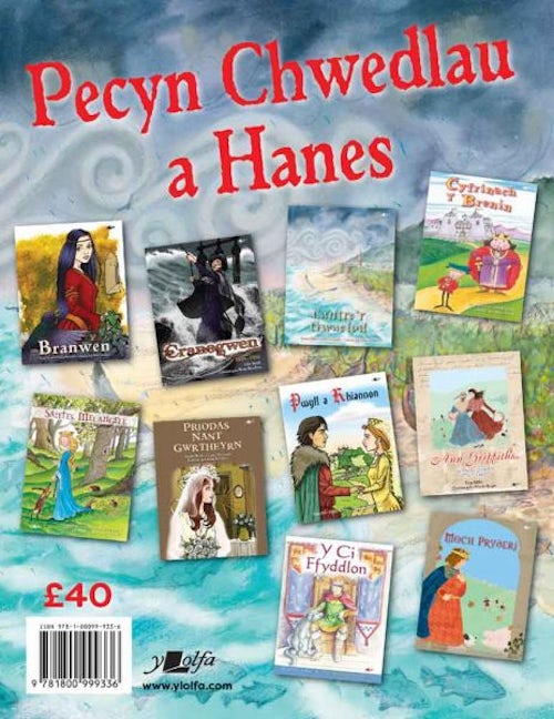 Cover image for Pecyn Chwedlau a Hanes, isbn: 9781800999336