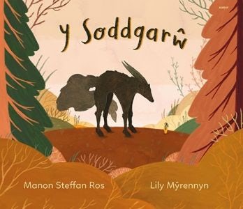 Cover image for Y Soddgarŵ, isbn: 9781801061674
