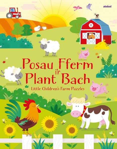 Cover image for Posau Fferm i'r Plant Bach / Little Children's Farm Puzzles, isbn: 9781801062916