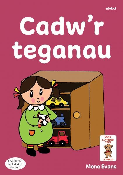 Cover image for Llyfrau Hwyl Magi Ann: Cadw'r Teganau, isbn: 9781801063692