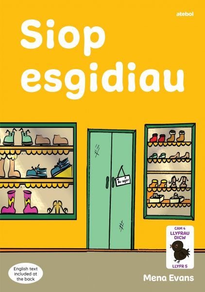 Cover image for Llyfrau Hwyl Magi Ann: Siop Esgidiau, isbn: 9781801064712