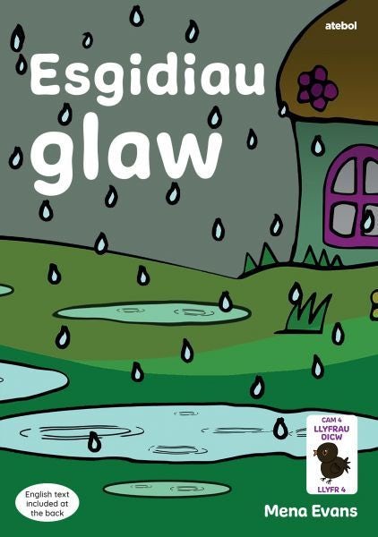 Cover image for Llyfrau Hwyl Magi Ann: Esgidiau Glaw, isbn: 9781801064729
