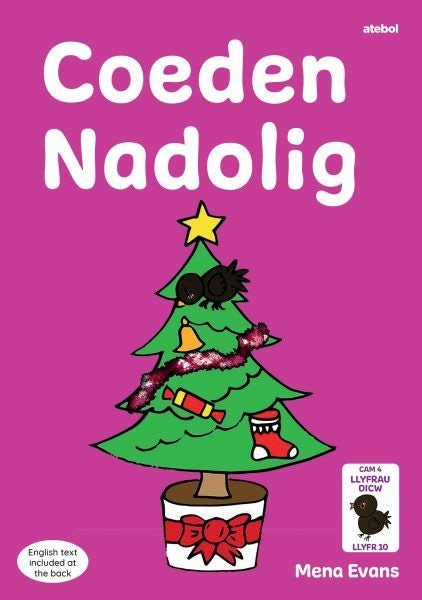 Cover image for Llyfrau Hwyl Magi Ann: Coeden Nadolig, isbn: 9781801064774