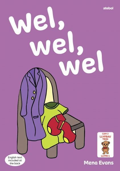 Cover image for Llyfrau Hwyl Magi Ann: Wel, Wel, Wel, isbn: 9781801064989