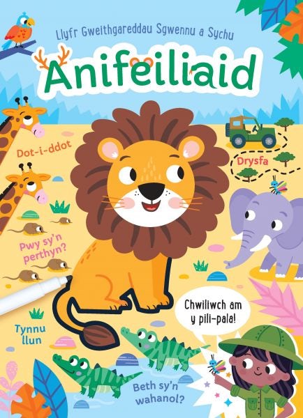 Cover image for Llyfr Gweithgareddau Sgwennu a Sychu: Anifeiliaid, isbn: 9781801065993