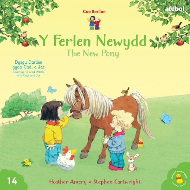Cover image for Cyfres Cae Berllan: Y Ferlen Newydd / The New Pony, isbn: 9781801066150