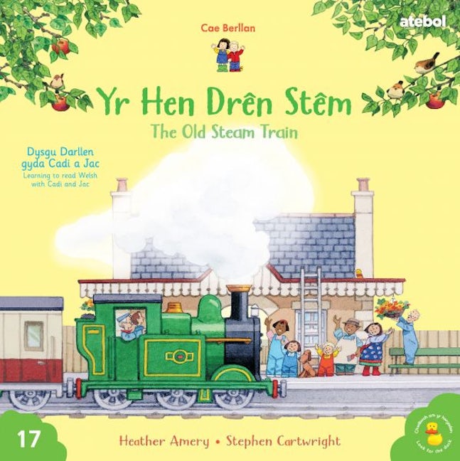 Cover image for Cyfres Cae Berllan: Yr Hen Drên Stêm / Old Steam Train, isbn: 9781801066167