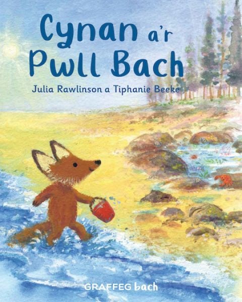Cover image for Cynan a'r Pwll Bach, isbn: 9781802581928