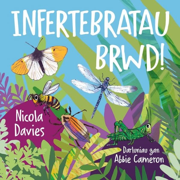 Cover image for Infertebratau Brwd!, isbn: 9781802582376