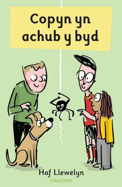 Cover image for Cyfres Llamu: Copyn yn Achub y Byd, isbn: 9781805951971