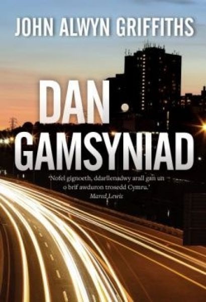 Cover image for Dan Gamsyniad, isbn: 9781845244309