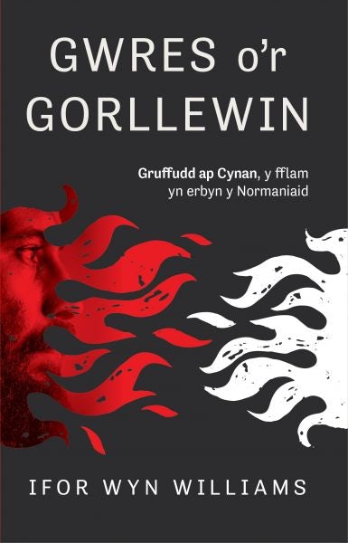 Cover image for Gwres o'r Gorllewin, isbn: 9781845278335