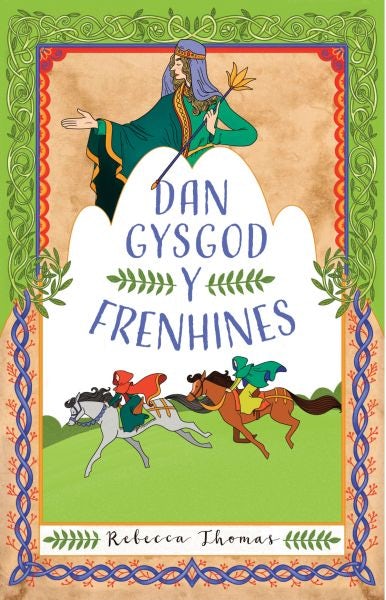 Cover image for Dan Gysgod y Frenhines, isbn: 9781845278755