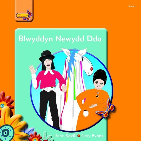 Cover image for Pobl Pentre Bach: Blwyddyn Newydd Dda, isbn: 9781848515901