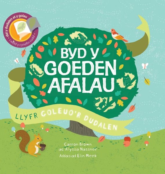 Cover image for Cyfres Goleuo'r Dudalen: Byd y Goeden Afalau, isbn: 9781849672672