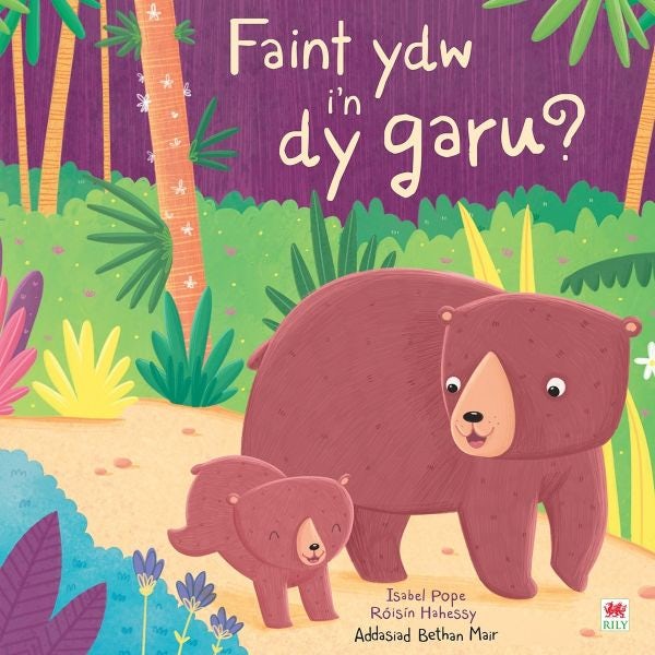 Cover image for Faint Ydw I’n dy Garu? / How Much Do I Love You?, isbn: 9781849677271