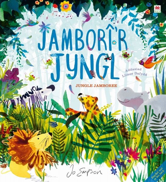 Cover image for Jamborî'r Jyngl, isbn: 9781849679282