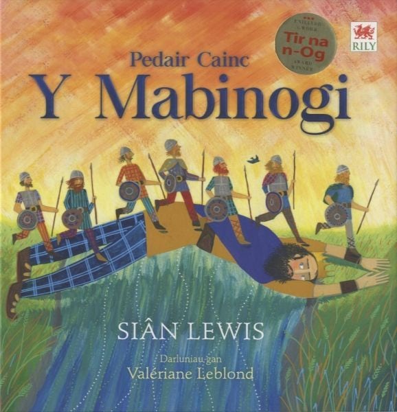 Cover image for Pedair Cainc y Mabinogi, isbn: 9781849679688