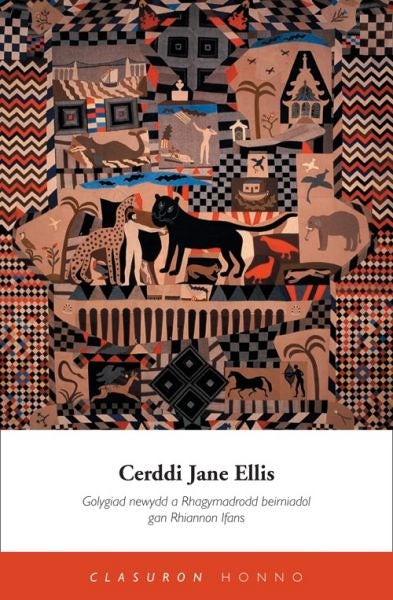Cover image for Clasuron Honno: Cerddi Jane Ellis, isbn: 9781906784188