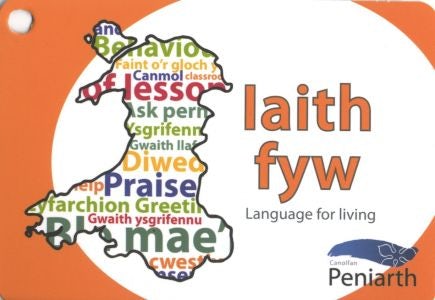 Cover image for Iaith Fyw/Language for Living, isbn: 9781908395450