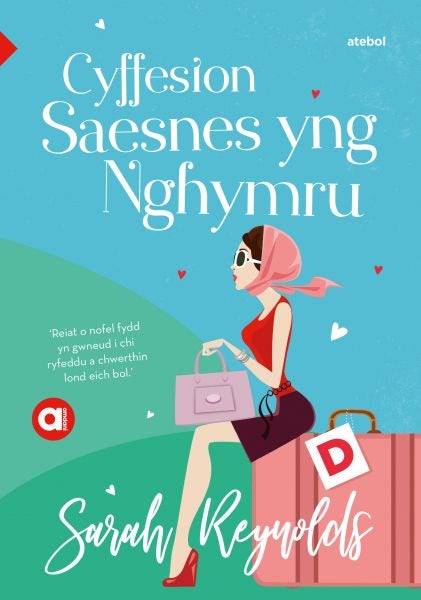 Cover image for Cyfres Amdani: Cyffesion Saesnes yng Nghymru, isbn: 9781912261284