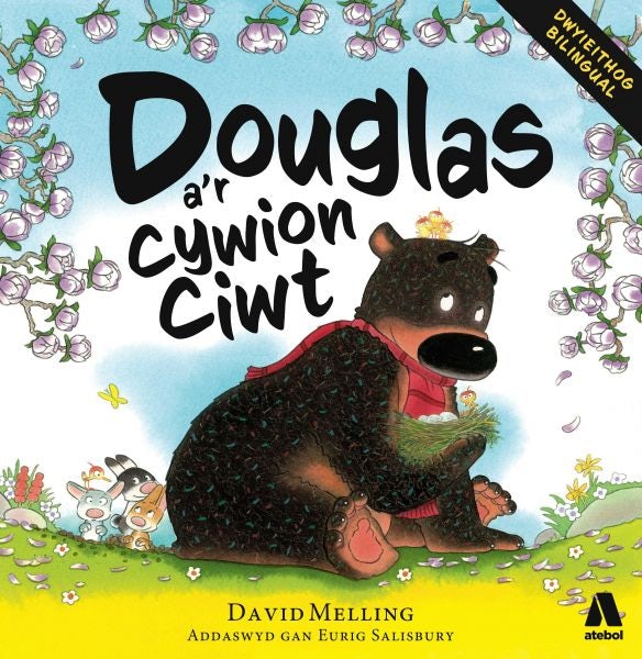Cover image for Douglas a'r Cywion Ciwt, isbn: 9781912261604