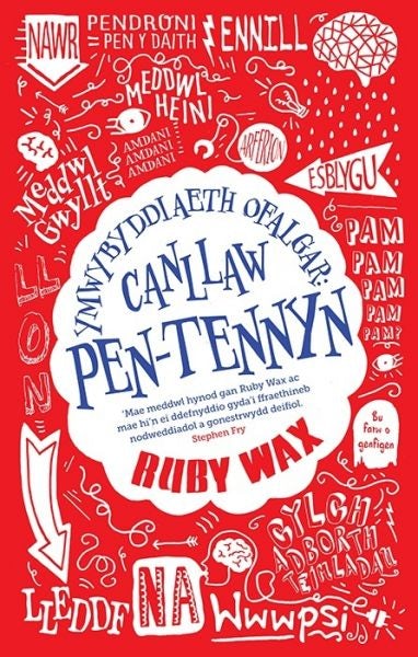 Cover image for Darllen yn Well: Ymwybyddiaeth Ofalgar - Canllaw Pen-Tennyn, isbn: 9781913245955