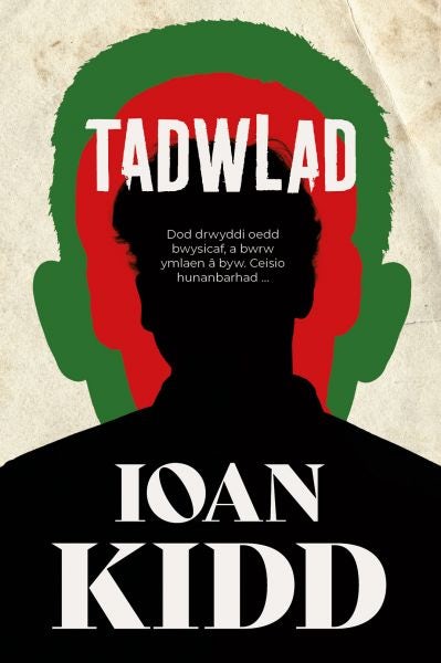 Cover image for Tadwlad, isbn: 9781913996796