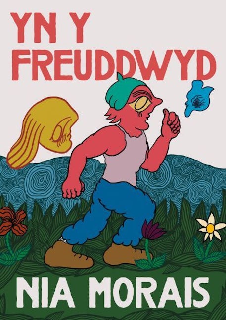 Cover image for Yn y Freuddwyd, isbn: 9781918015102