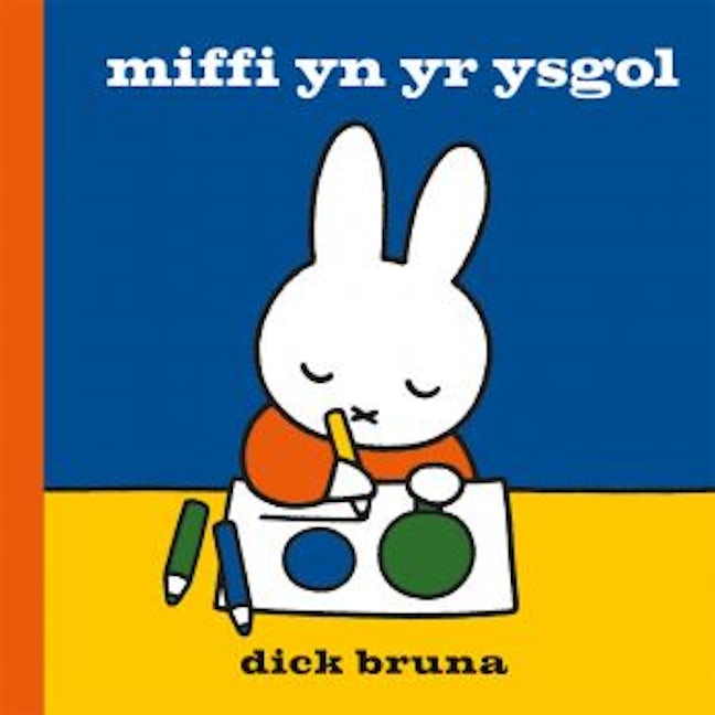 Cover image for Miffi yn yr ysgol, isbn: 9781918665055