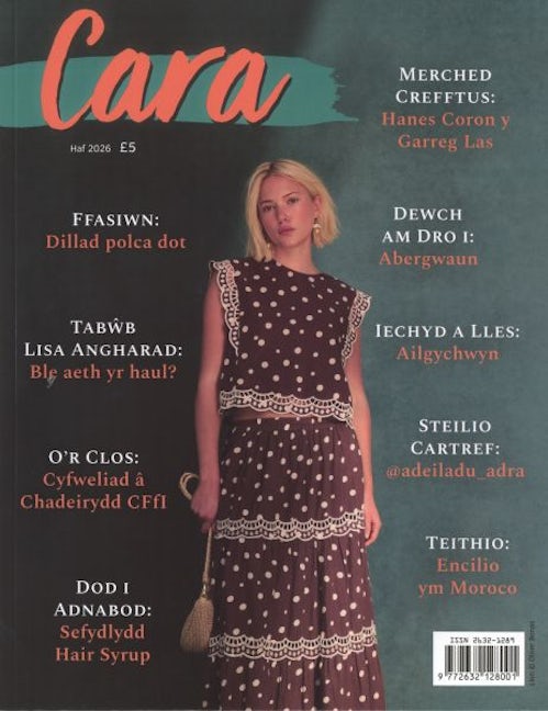 Cover image for Cylchgrawn Cara (Haf 2026), isbn: C226321289