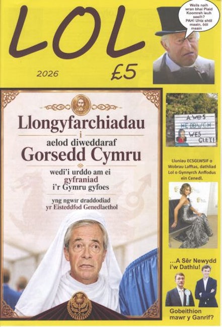 Cover image for LOL 60 (Haf 2026), isbn: LOL0000003