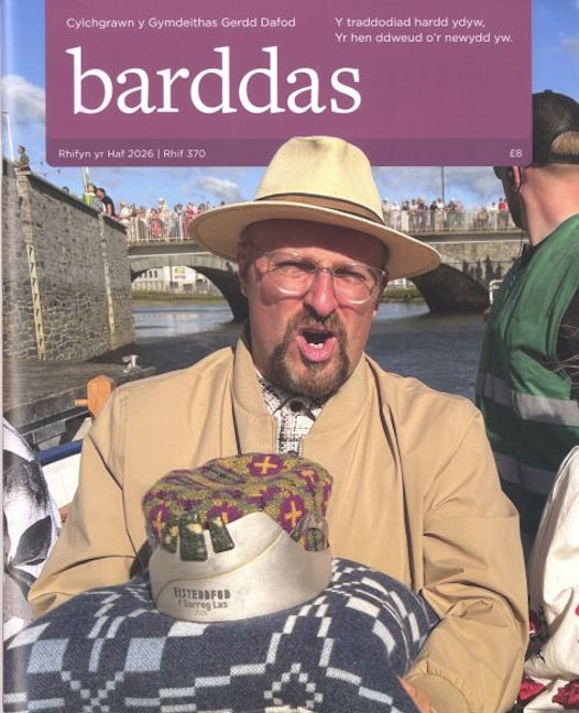 Cover image for Barddas 370 (Haf 2026), isbn: O711223344