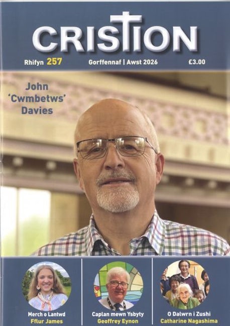 Cover image for Cristion 257 (Gorffennaf/Awst 2026), isbn: P813639337
