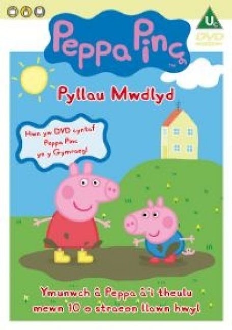 Cover image for Peppa Pinc: Pyllau Mwdlyd (DVD), isbn: 0000002145