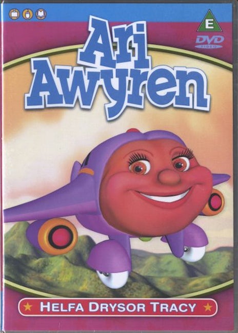 Cover image for Ari Awyren: Helfa Drysor Tracy (DVD118), isbn: 0069104897