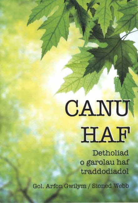 Cover image for Canu Haf, isbn: 0111633318