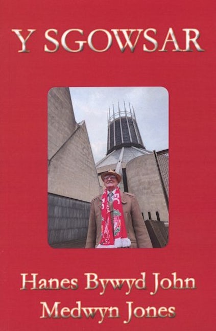 Cover image for Sgowsar, Y, isbn: 0113741357