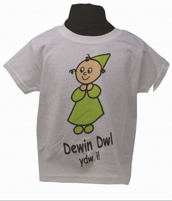 Cover image for Crys T Dewin Dwl ydw i! (gwyn) 1-2 oed, isbn: 1000000548